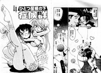 第42頁圖