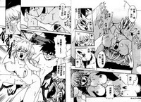 第70頁圖