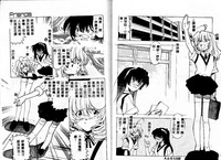 第74頁圖