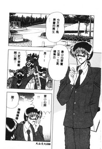 第102頁圖