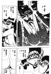 第110頁圖