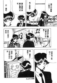 第122頁圖