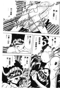 第134頁圖