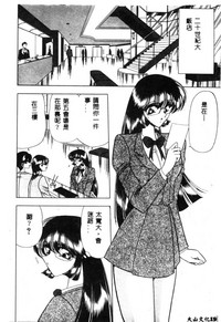 第138頁圖