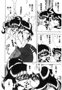 第142頁圖