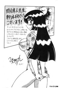 第158頁圖