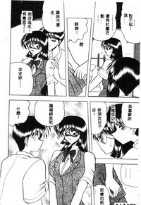 第30頁圖