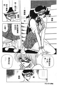 第34頁圖