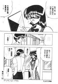 第42頁圖