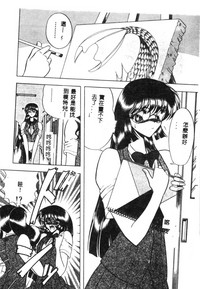 第46頁圖