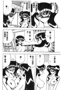 第50頁圖