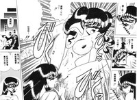 第54頁圖