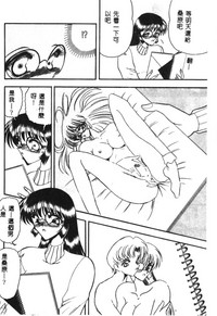 第66頁圖
