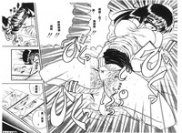 第70頁圖