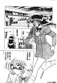 第82頁圖