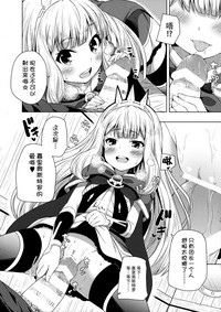 第10页图