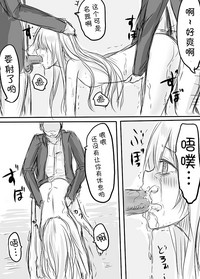 第38頁圖