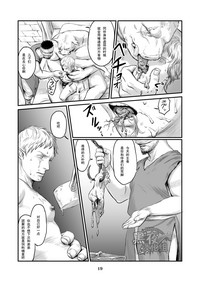 第18页图