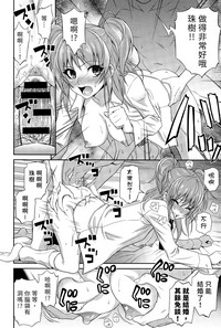 第18页图