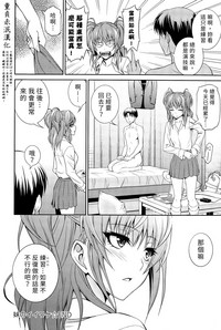 第22页图