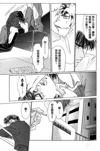 第30页图
