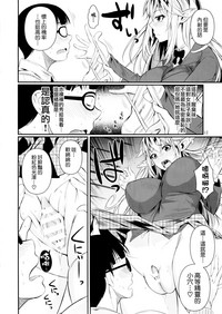 第14頁圖