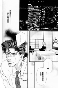 第30頁圖