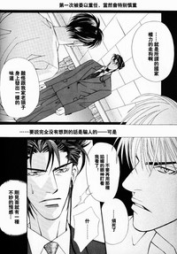 第34頁圖