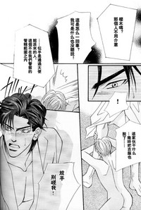 第42頁圖