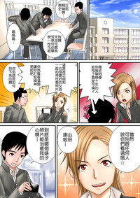 第2页图