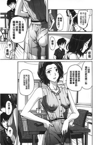 第10页图