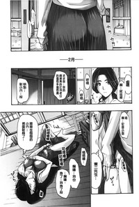第110页图