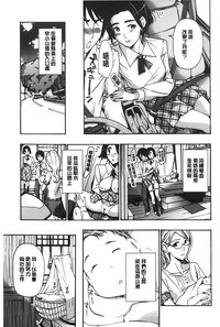 第150页图