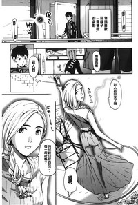 第154页图