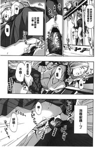 第166页图