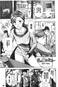 第174页图