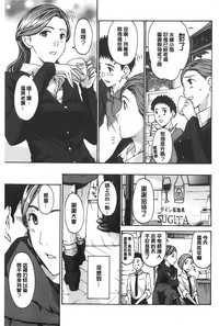 第182页图