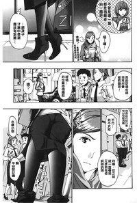 第186页图