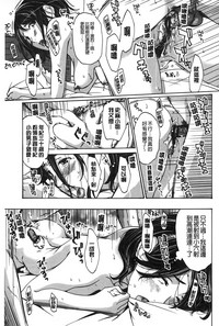 第22页图