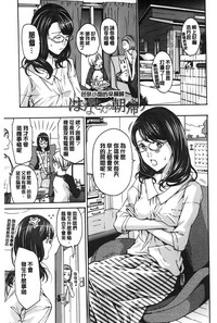 第26页图