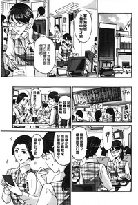第30页图