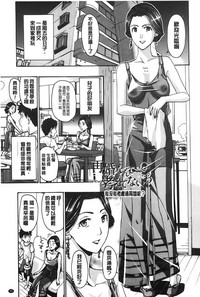 第46页图