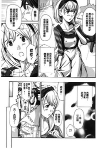 第70页图