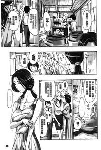 第90页图