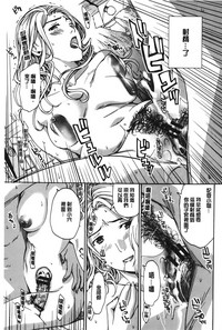 第98页图