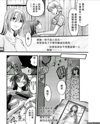 第14页图