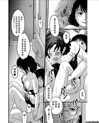 第26页图