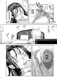 第22頁圖