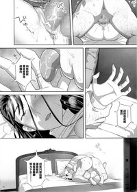 第26頁圖