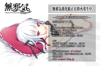 第34頁圖